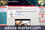 adena-market.com