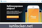 iunlocker.net