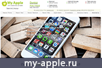 my-apple.ru
