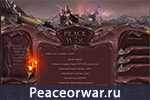 peaceorwar.ru
