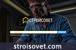 stroisovet.com